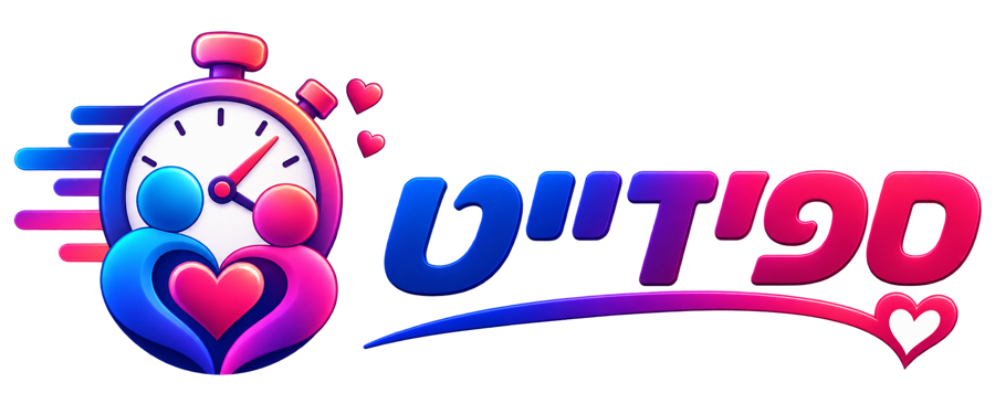 Speedate